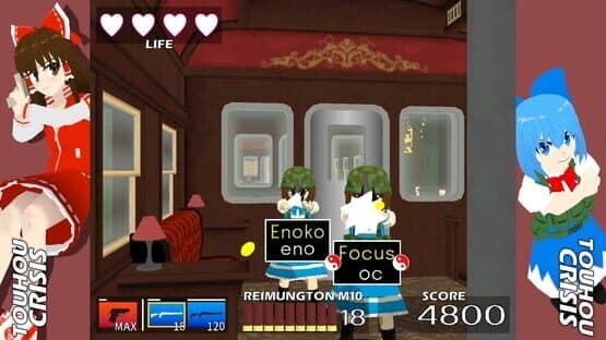 Touhou Crisis R — screenshot 5