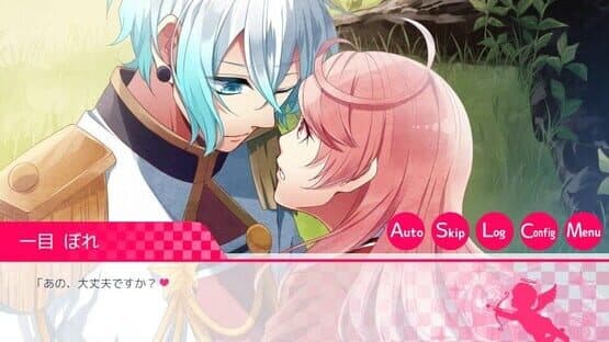 Ichikoi — screenshot 2
