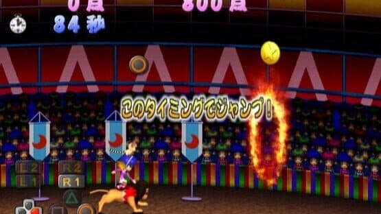 Tokimeki Memorial 2: Music Video Clips - Circus de Ai Imashou — screenshot 4