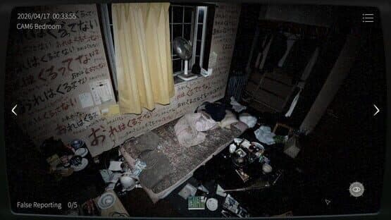 Japan Stigmatized Property 3 — screenshot 2
