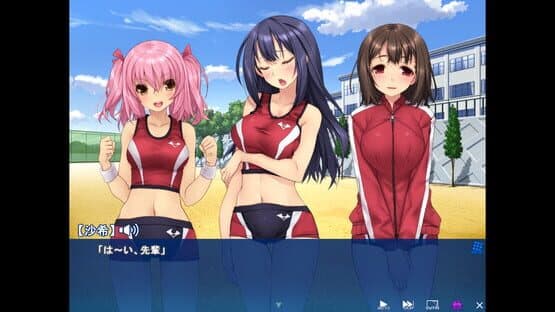 Summer Dash: Our Track Team's Summer Training Trip — screenshot 1