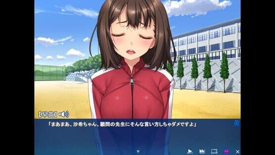 Summer Dash: Our Track Team's Summer Training Trip — screenshot 2