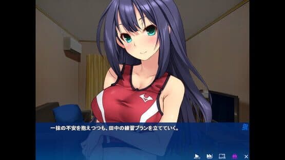 Summer Dash: Our Track Team's Summer Training Trip — screenshot 3