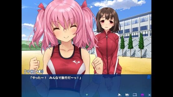Summer Dash: Our Track Team's Summer Training Trip — screenshot 4