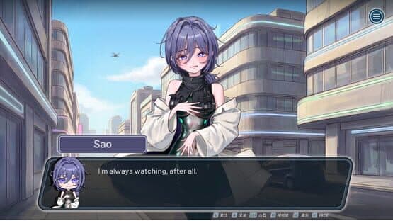 Love D3ath Love — screenshot 2