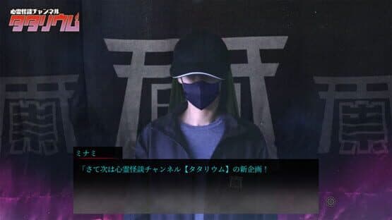 Shisya Zero — screenshot 2