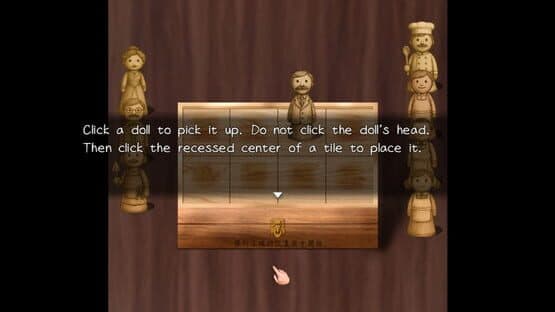 Scapegoat & Rational — screenshot 3