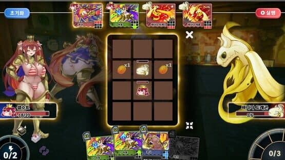 Izakaya Izakoza — screenshot 1