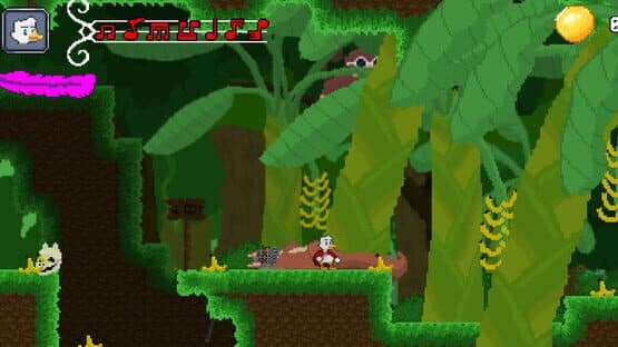 Delta's Discs — screenshot 8