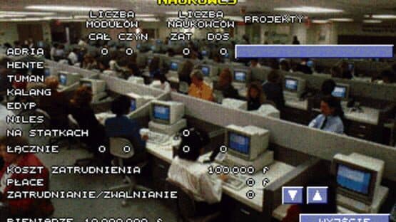 Kosmos — screenshot 3