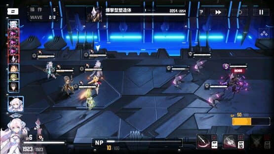 Daiblos Core — screenshot 6