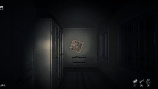 Last Ride — screenshot 3