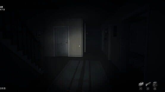 Last Ride — screenshot 4