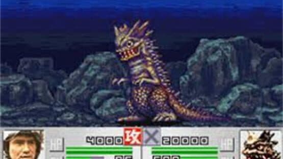 Ultra Keibitai: Monster Attack — screenshot 1