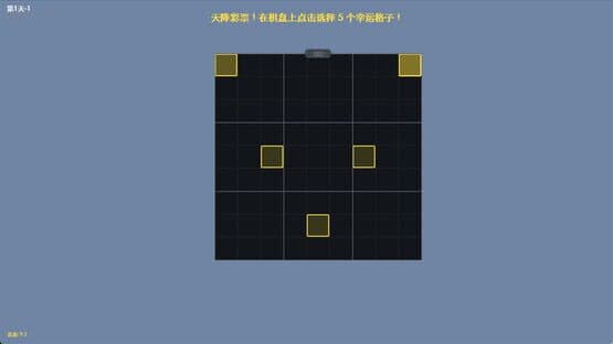 Factor Zoo — screenshot 3