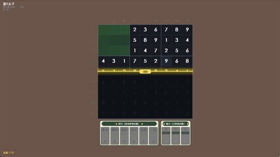 Factor Zoo — screenshot 4