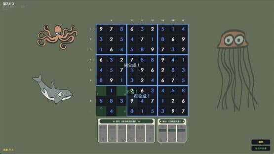 Factor Zoo — screenshot 5