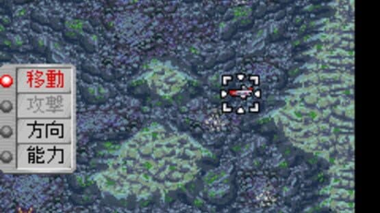 Ultra Keibitai: Monster Attack — screenshot 2