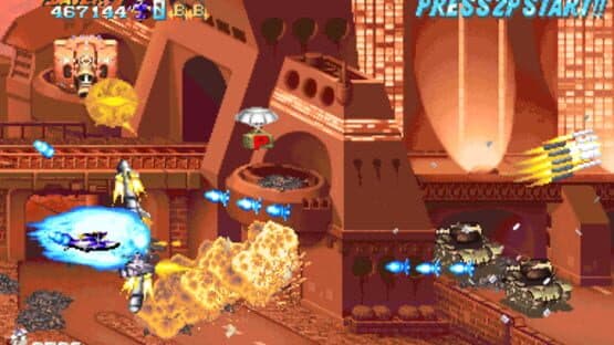 Progear — screenshot 4