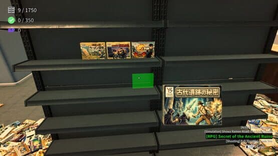 Game Shop Panic — screenshot 7