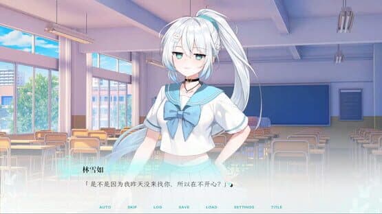 Kiss and Cry — screenshot 3
