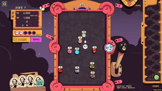 Crazy Pocket — screenshot 1