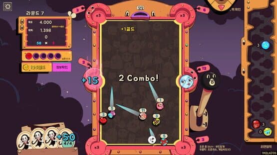 Crazy Pocket — screenshot 3