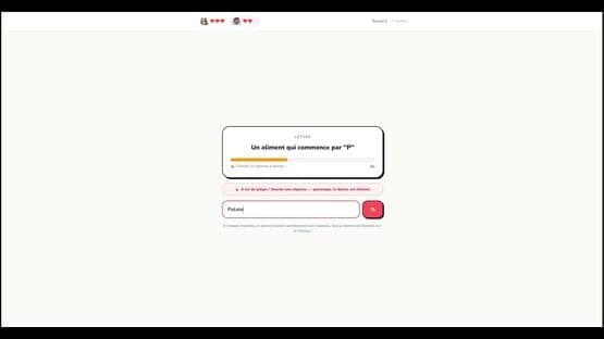 Singulier — screenshot 4