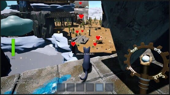 Skye's Repose — screenshot 2