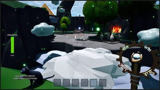 Skye's Repose — screenshot 3