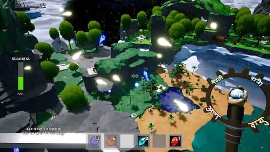 Skye's Repose — screenshot 7