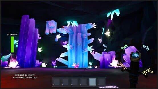 Skye's Repose — screenshot 8