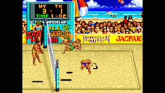 Arcade Archives: V'Ball — screenshot 3