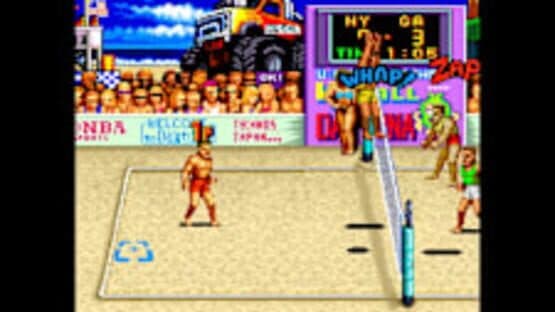Arcade Archives: V'Ball — screenshot 5