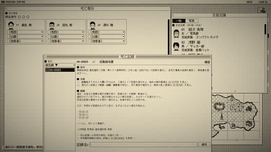 The Death Game Report — screenshot 1