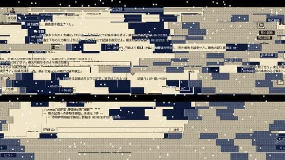 The Death Game Report — screenshot 7