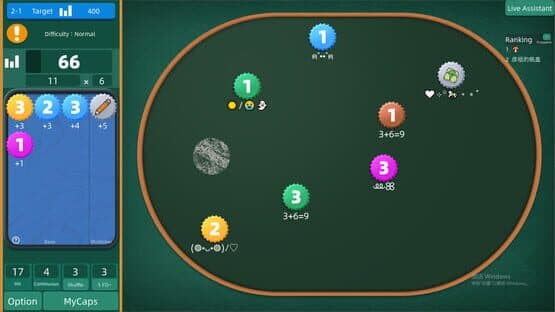 Ding! Pocket It!: Rogue Simulator — screenshot 3