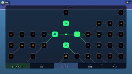 FishFishFishFishFish — screenshot 3