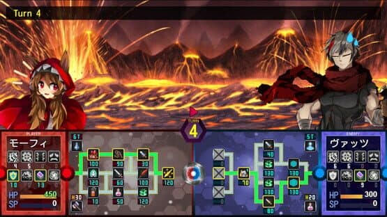Spell Breakers — screenshot 1