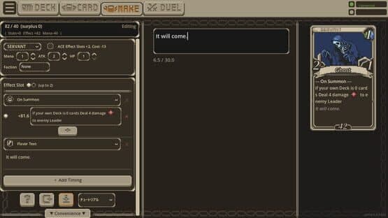 Card Make Arena — screenshot 2