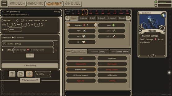 Card Make Arena — screenshot 3