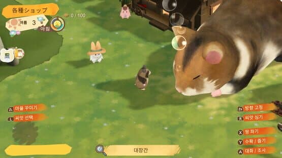 Hamster and the Village of Sun — screenshot 3