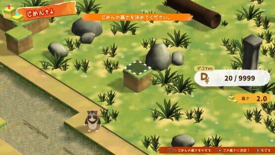 Hamster and the Village of Sun — screenshot 4