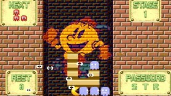 Namco Anthology Vol.2 — screenshot 3