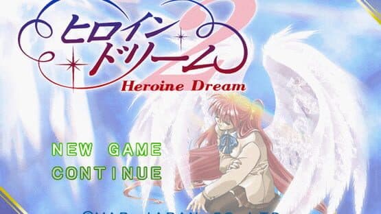 Heroine Dream 2 — screenshot 1