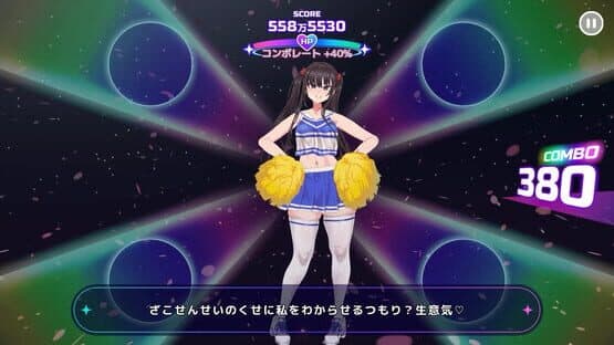 Cheeky Cheerhythm — screenshot 2