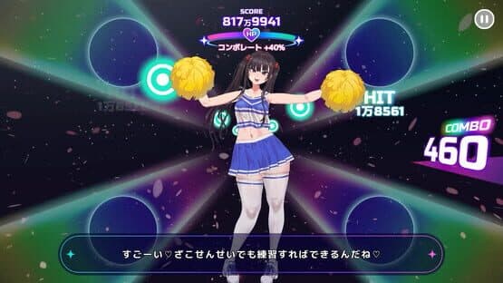 Cheeky Cheerhythm — screenshot 3