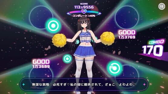 Cheeky Cheerhythm — screenshot 4
