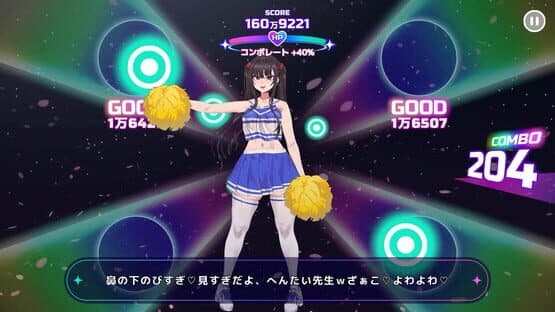 Cheeky Cheerhythm — screenshot 5