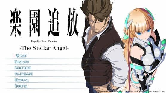 Expelled from Paradise: The Stellar Angel — screenshot 1